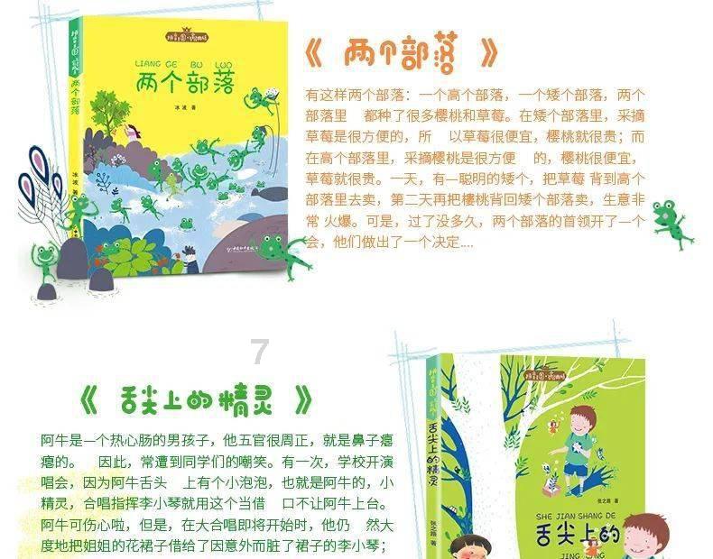 win10新建桌面快捷键-最专业的红迪网平台