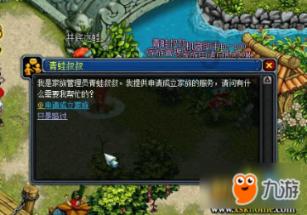 这个女生看着多高多重?- 专业知识问答,快速解答你的问题