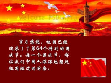 hahabet梦想