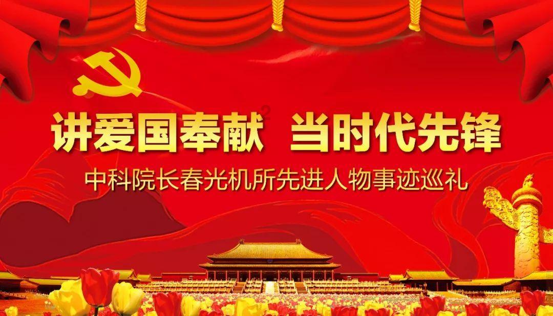 月光影视